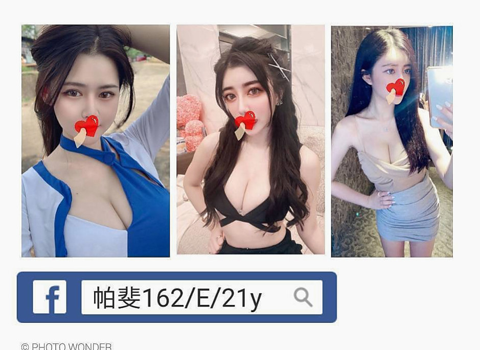 ▼龜山找妹妹▼天星▼巨乳空姐▼身高166cm▼體重54kg▼胸圍E罩杯▼年齡20歲▼平時工作很忙想出來釋壓 想到剛好今天有空 老公外面要出差一段時間 耐不住寂寞 尋愛